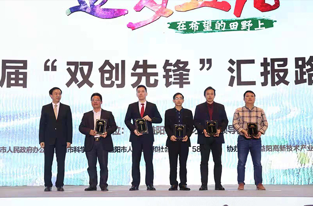益陽(yáng)市菲美特新材料有限公司,菲美特新材料,益陽(yáng)多孔泡沫金屬材料,泡沫鎳生產(chǎn),益陽(yáng)泡沫銅 益陽(yáng)市菲美特新材料有限公司,菲美特新材料,益陽(yáng)多孔泡沫金屬材料,泡沫鎳生產(chǎn),益陽(yáng)泡沫銅